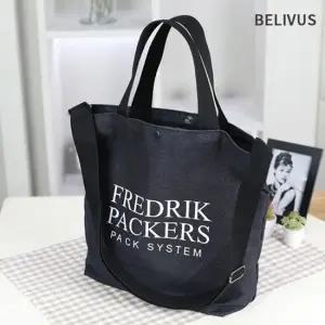 남자 에코백 BCB352 숄더백 캔버스백 보조가방 남자쇼퍼백 헬멧백 캔버스백 무지