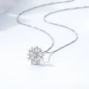 첫눈이 오면 너에게 눈꽃 큐빅 여신 목걸이 패션악세서리 심플목걸이 사이즈조절반지
