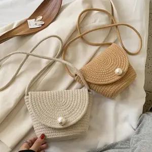 진주 밀짚 크로스백 1P 여름 데일리 바캉스 패션 가방 밀짚크로스백 여름크로스백