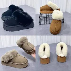 퍼마인슬리퍼 털 겨울신발 데일리 스웨이드 통굽 슈즈 겨울슬리퍼 여성슬리퍼 털안감