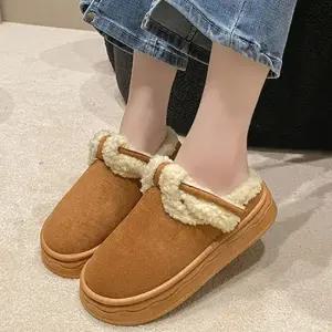 여자 데일리 털실내화 인기 털슬리퍼 블로퍼 털슈즈 털뮬블로퍼 여자털블로퍼 여성뮬