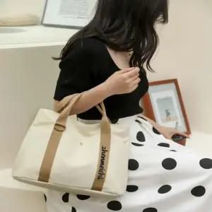 생활방수원단 대용량 캔버스 크로스백 레터링 숄더백