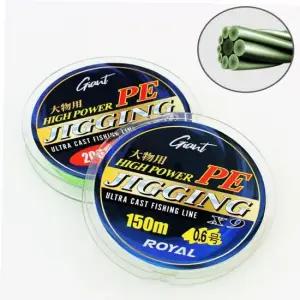 볼락낚시줄 합사 감성동낚시줄 그린 갈치낚시줄 낚시 1호 민물루어낚시줄 200m