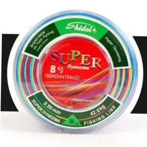 우럭낚시줄 5색 연결 합사 붕어낚시줄 광어낚시줄 칼라낚시줄 150M 6호