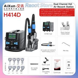 AiXun H414D 듀얼 채널 뜨거운 공기 재 작업 스테이션 3200W 스마트 납땜 도구 LED 프롬프트 Bluetooth WiF