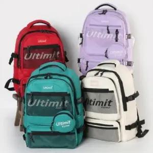 [패션] 중학생백팩 초등 학원 책 가방백팩 고등학생 책가방