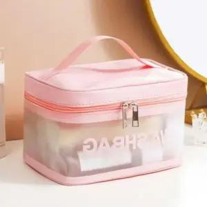 [패션] 방수가방 반투명 화장품파우치 방수 샤워 목욕 가방