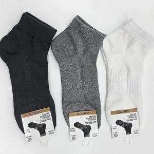 [패션] 신상 여자 무지 발목양말 5켤레 데일리 국산 양말