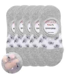 [패션] 5켤레 여성용 덧신양말 여자발목양말 안벗겨지는덧