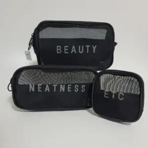 메쉬 3종세트 파우치 이너백 메쉬백 화장품파우치