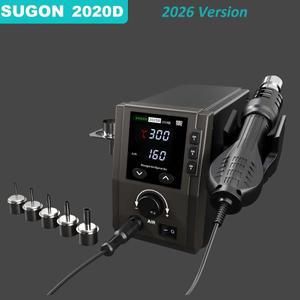 2026 SUGON 700W 열풍기 납땜 스테이션 무연 리워크 휴대폰 PCB 칩 수리 BGA SMD