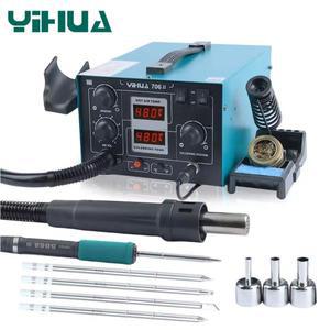 YIHUA 706II 납땜 스테이션 T12 인두 키트 LCD 디솔더링 건 온도 조절  가열 SMD 리워크