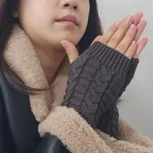 핸드워머 손토시 꽈배기 니트 차콜