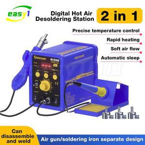 MECHANIC HK-8586D 뜨거운 공기 납땜 스테이션 2 In 1 SMD 인두 수리 LED 디지털 디스플레이 히트 건 핸드