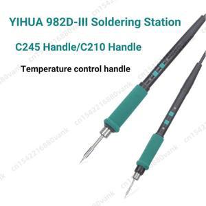 YIHUA 982D-III 납땜 스테이션 C245/C210 정밀 핸들 온도 조절 6핀 교체