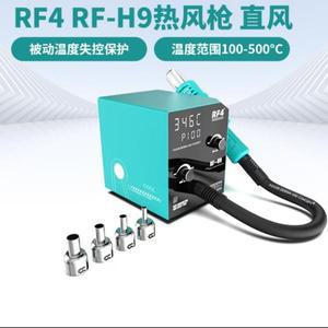 RF4 H9 지능형 핫 에어 건 재작업 납땜 제거 스테이션, 전화 걸기 1000W, Pcb 마더보드 BGA 수리 도구