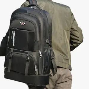 방수 백팩 학생 직장인 데일리 가방 스포츠 큰백팩 남자등산가방 베낭가방 대형백팩