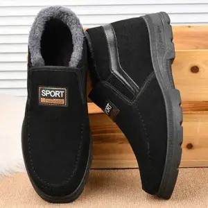 남성 방한부츠 데일리 기모슈즈 방한화 영캐주얼 부츠 남성겨울신발 남성방한부츠