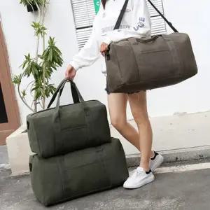 대용량 수납 가방 대형 1P 다용도 여행 캠핑 방수 여행방수가방 캠핑가방 캠핑방수가방
