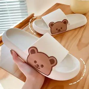 층간소음 쿠션 실내용 실내화 슬리퍼 쓰레빠 곰돌이슬리퍼 학교슬리퍼 푹신슬리퍼