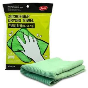 [생활] 드라잉타월 카렉스 물기제거용 세차타월 차량용 초극세사 3분세차 H