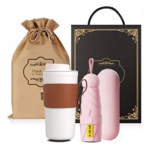 답례품 기념품 답례품 학교 협회 기관