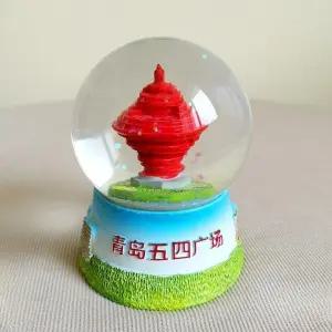 스노우볼 기념품 5.4광장 선물 워터볼 칭다오 메이스퀘어