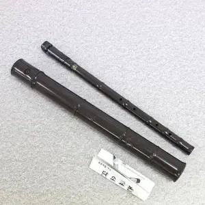 [에이치플러스몰]TBZ 인효 이자단소 7000 (PP 케이스)