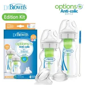 와이드넥 옵션스플러스 PP젖병 어디션키트(젖병150ml+젖병270ml+2단계젖꼭지(2