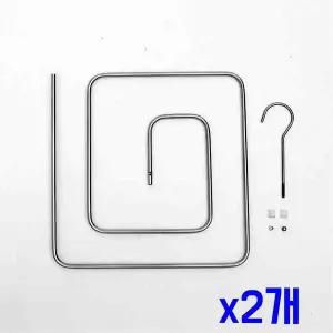 [알티피아]TBZ 공간활용 회오리구조 이불 건조대(사각형) x2개