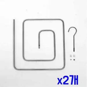 [에이치플러스몰]TBZ 공간활용 회오리구조 이불 건조대(사각형) x2개