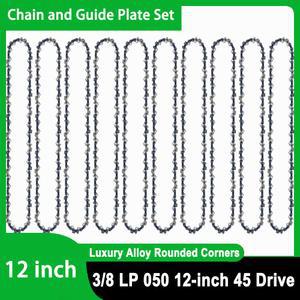 12 인치 LP 전기 드라이브 체인 링크 블레이드 로깅 45 가지