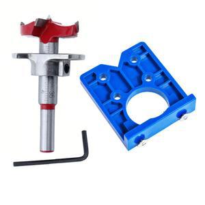 조정 가능한 카바이드 드릴 비트 힌지 목공 직경 오프너 도구 보링 드릴링