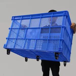 과수원 플라스틱 바구니 상자 수확 농산물 대형 바스켓 야채