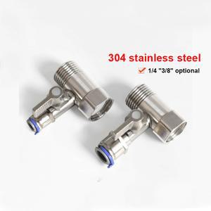 RO 정수기 입구 밸브 PE 304 파이프 스틸 스테인리스