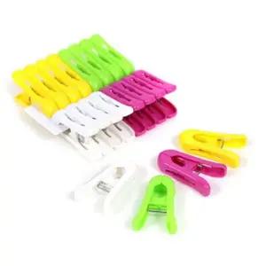 [에이치플러스몰]TBZ 미끄럼방지 동글 컬러집게 1호 20p-색상랜덤발송