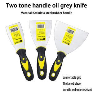 투톤 핸들 두꺼운 탄소강 퍼티 나이프 정원 장식 청소 시멘트 바베큐용 페인트