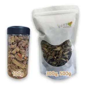 국내산 유기농 볶은 작두콩차 300G