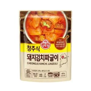 혼밥 자취생 조리 간편 청주식 돼지김치짜글이 450g 12개 반찬