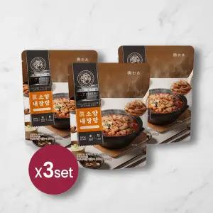 한촌설렁탕 더블랙 프리미엄 진 소양내장탕 얼큰 칼칼 야식 술안주 보양 곱창전골 600gx3