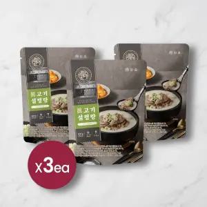 한촌설렁탕 더블랙 진한 사골 곰탕 밀키트 만능육수 진 고기설렁탕 600gx3팩