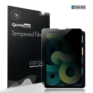 /스크린웨어 (1매)아이패드에어 4세대 10.9 사생활 강화유리 필름