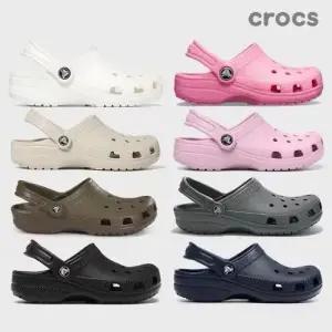 [크록스] 키즈 클래식 클로그 206990 핑크, 화이트, 블랙 3종택1 / 남아 여아 발