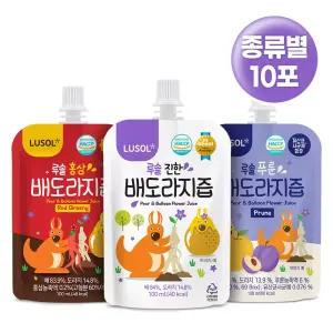 [루솔] 배도라지즙 3종 체험팩 각 10포 총 30포 (진한/홍삼/푸룬)