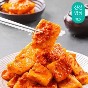 전라도할매 국내산 원재료 프리미엄 별미 전라도 석박지 2kg