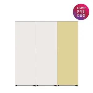 LG 컨버터블 패키지 오브제컬렉션 Fit & Max 냉장+냉동+김치 XYZ324GBN3S 설치키트 포함