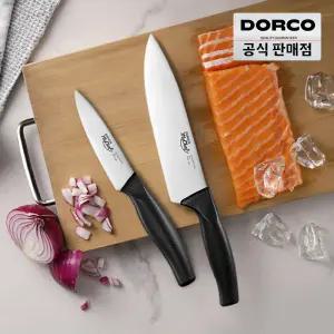 [십일절35%+찜5%] 도루코 스테디셀러! 뉴베이직 (식도+과도) 2종세트 외 주방칼세트 모음