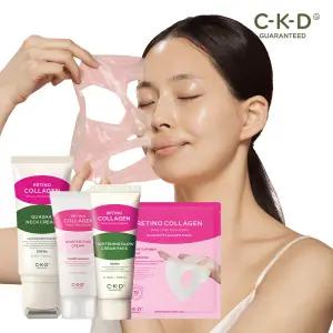 [콜라겐랩핑팩]CKD 레티노콜라겐 물광크림팩 30ml 1+1 외 괄사목주름크림/탄력크림 BEST 기획전