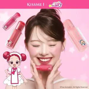 [7 colors] 아이 블러 이펙트 틴트