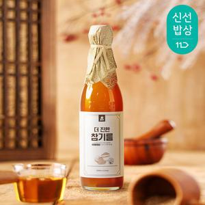 [홍주부]저온압착 당일착유 참기름 350ml+들기름350ml
